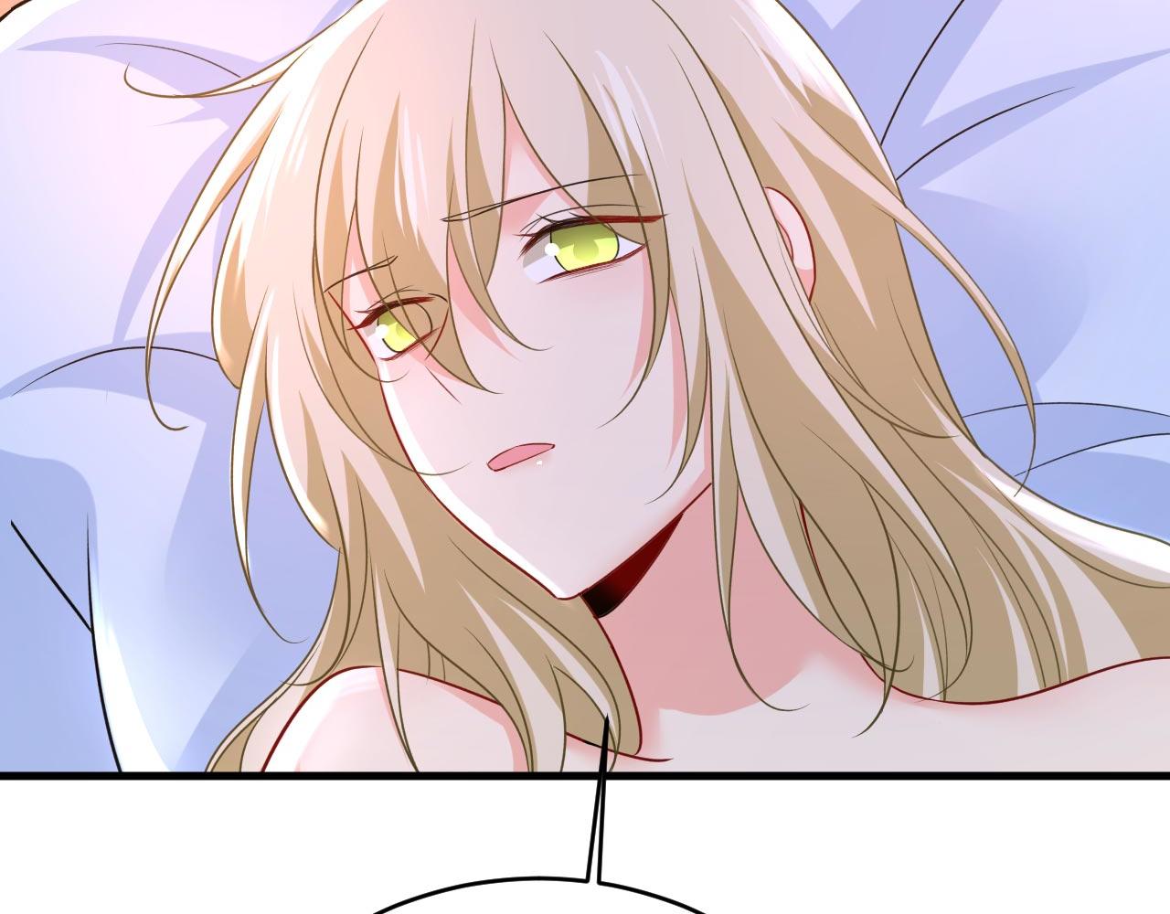 第485话 要再等几个月？！24
