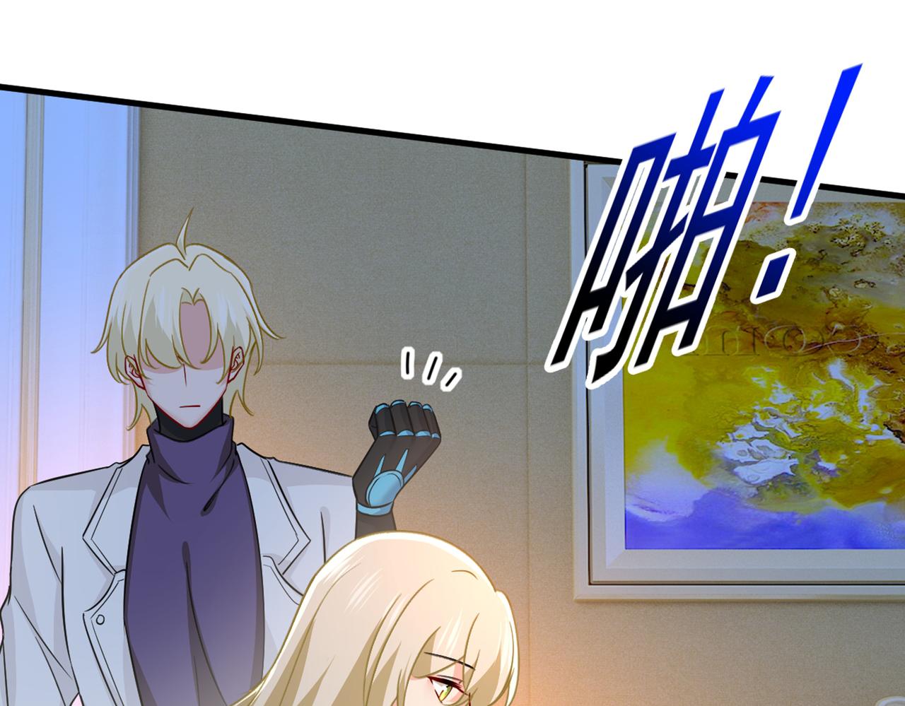 第392话 你爲什麽不去找我？55