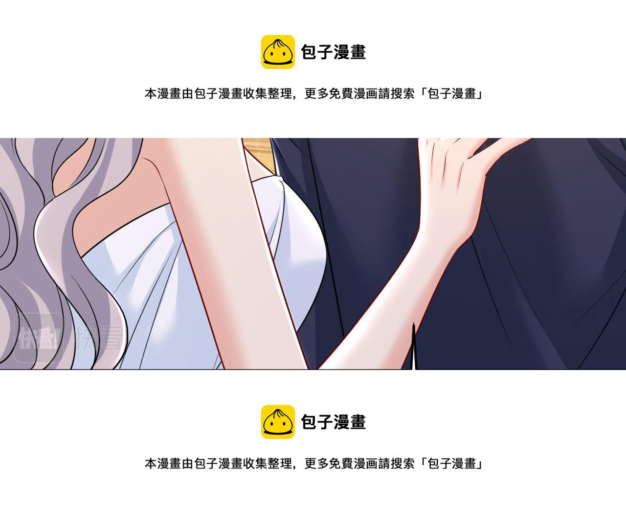 第469话 我後悔了104