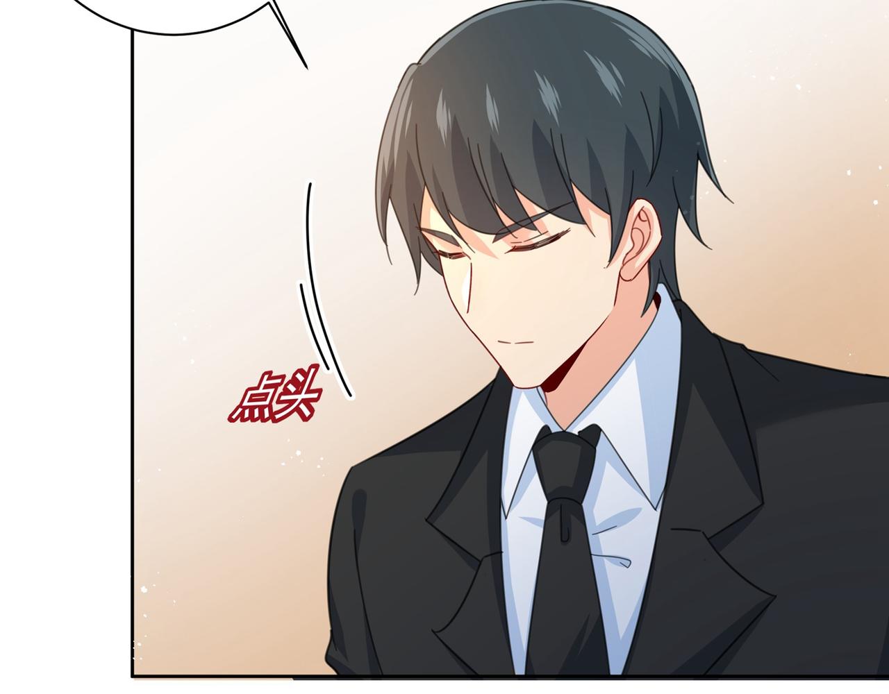 第308话 宫欧中止会议的原因6