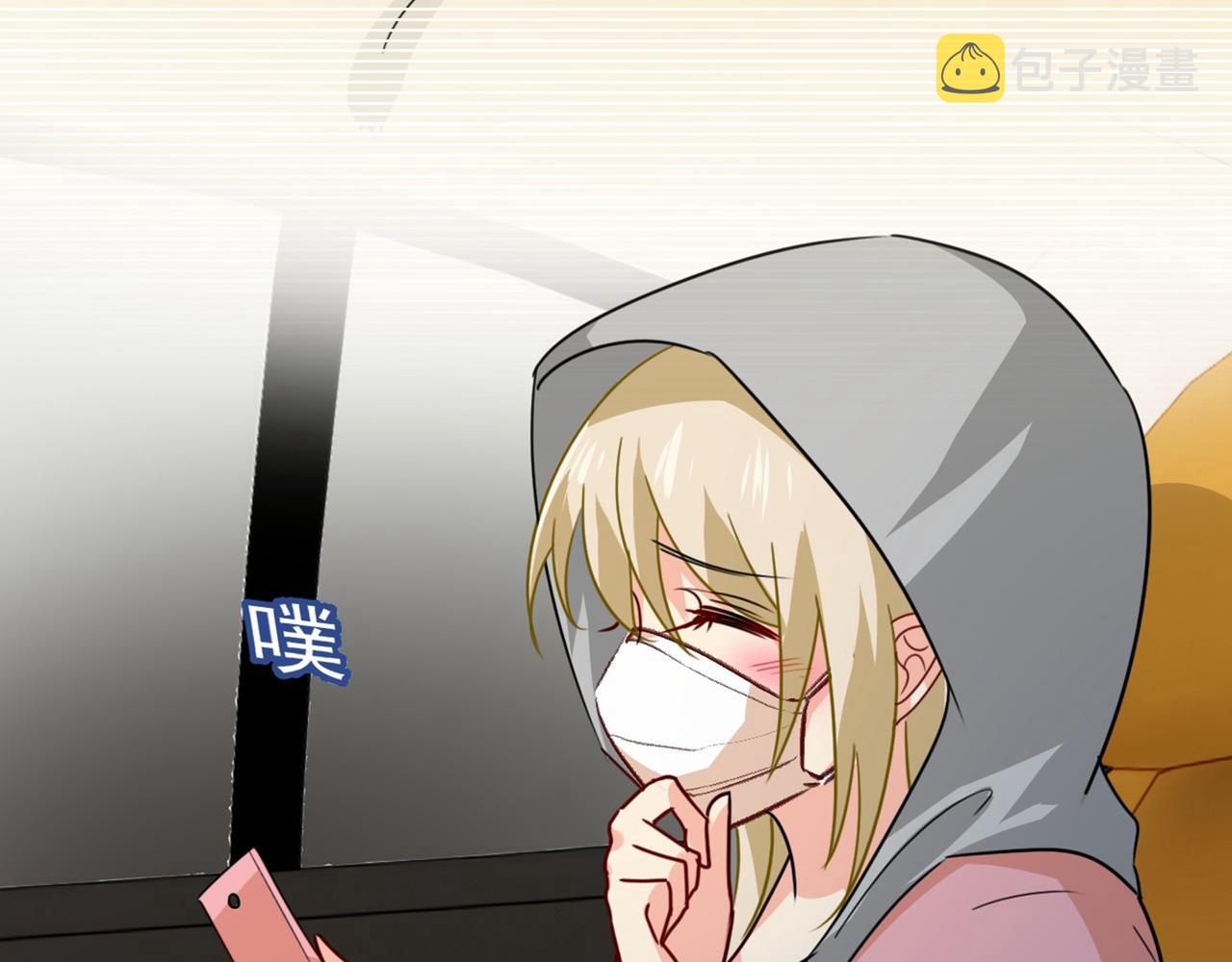 第311话 出租车司机宫欧70