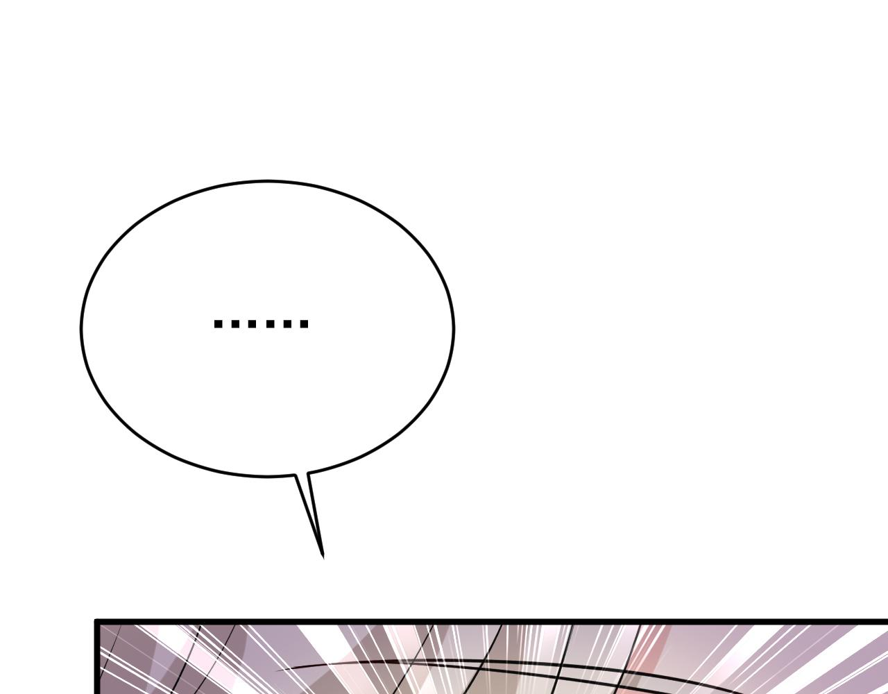 第457话 必须给他治病！74