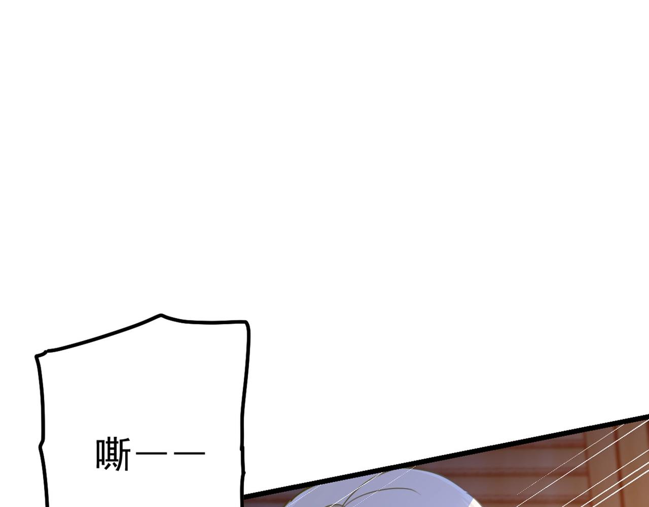第370话 救救我……宫欧108