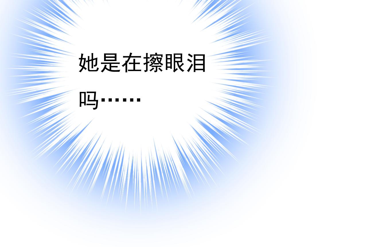 第455话 时小念摔倒了？！20