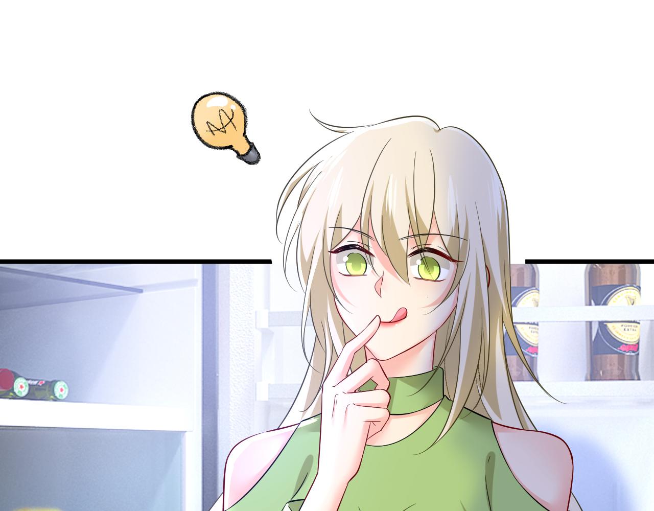 第515话 别去找他拿资料108