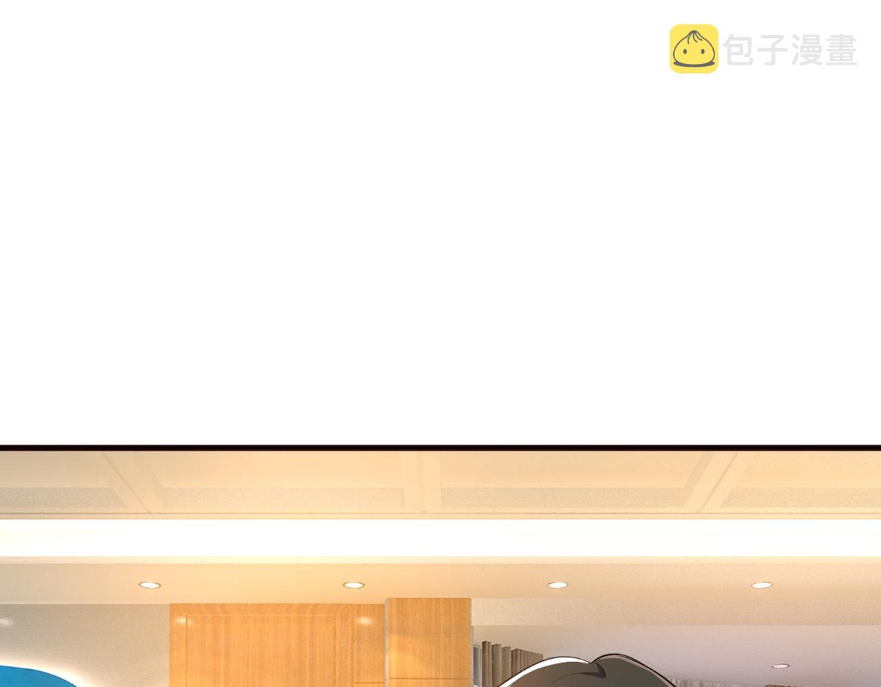 第449话 分手的女人真狠心17