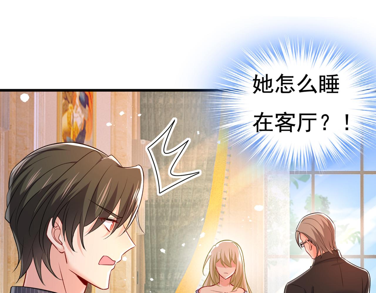 第434话 一切都结束了72