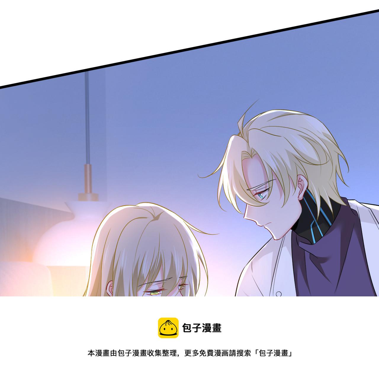 第465话 突然停电了？！51