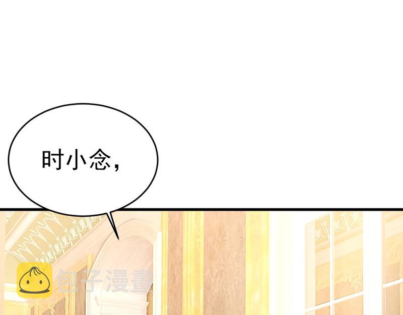 第391话 灰姑娘的魔法消失了71