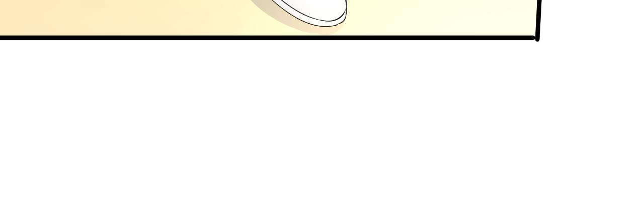 第514话 电脑被黑了？！8