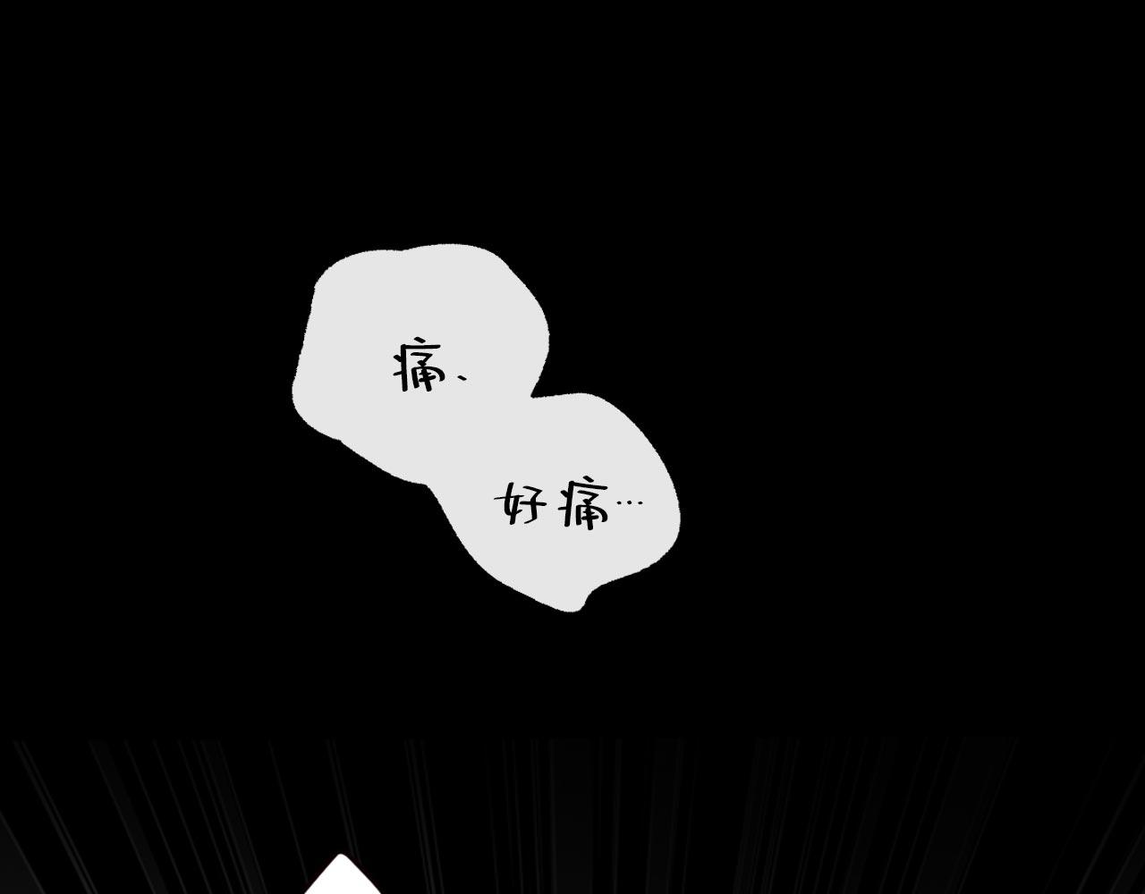 第492话 宫欧今晚订婚？101