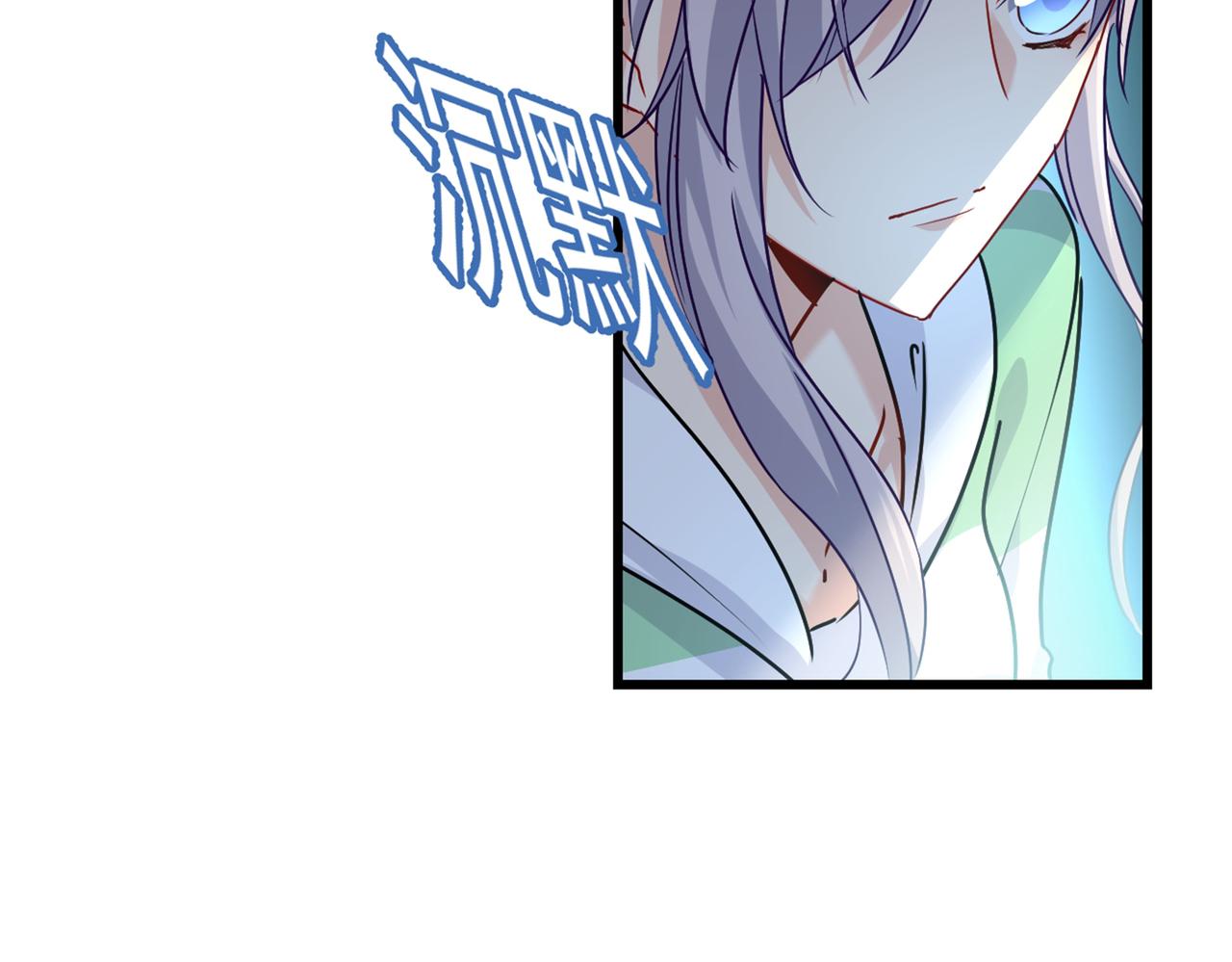 第404话 她是我的一切！43
