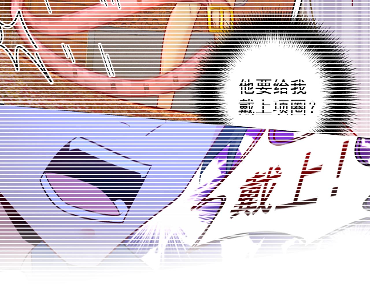 第312话 该付车费了，别耍赖89