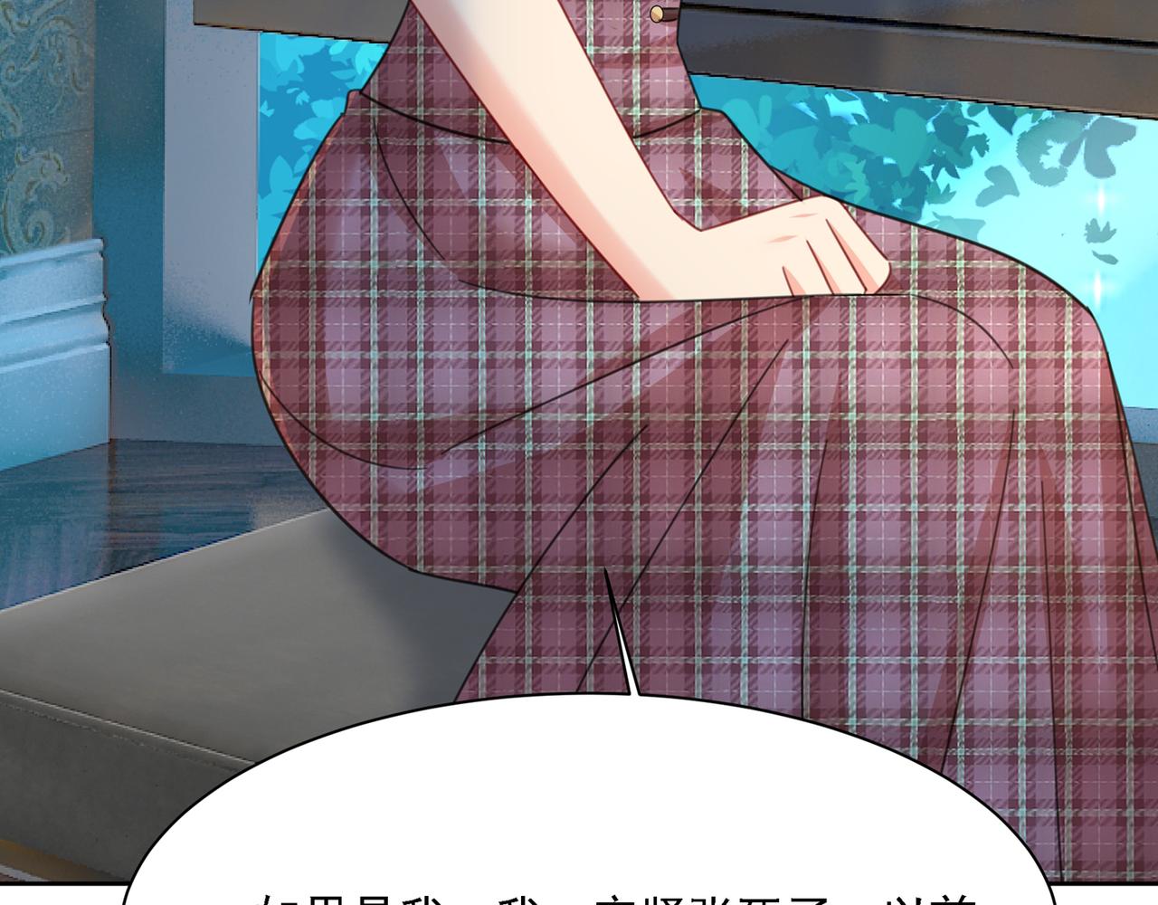 第320话 你再弹一次给我听吧99