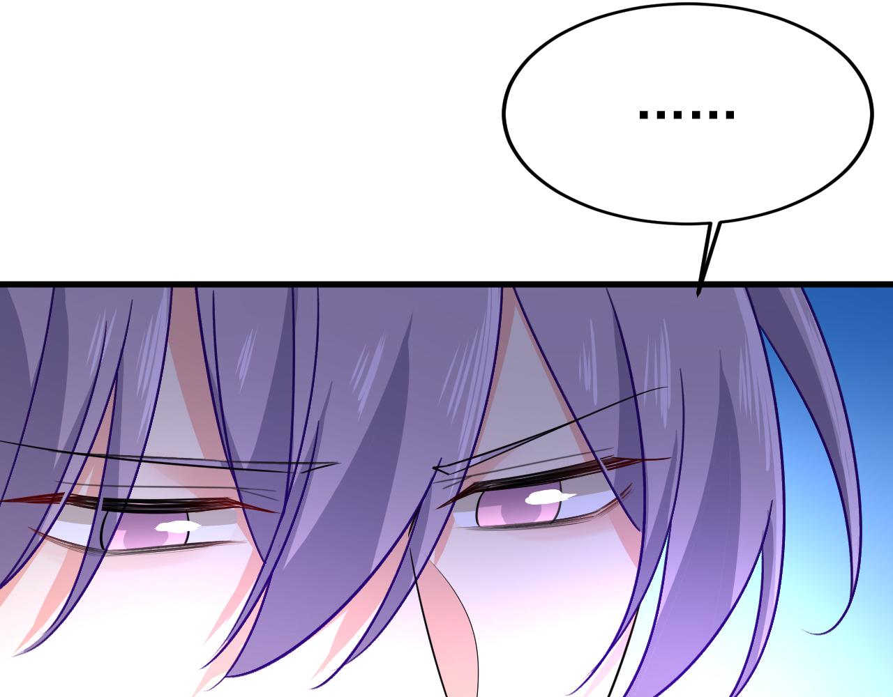 第503话 孩子被宫家抱走了？10