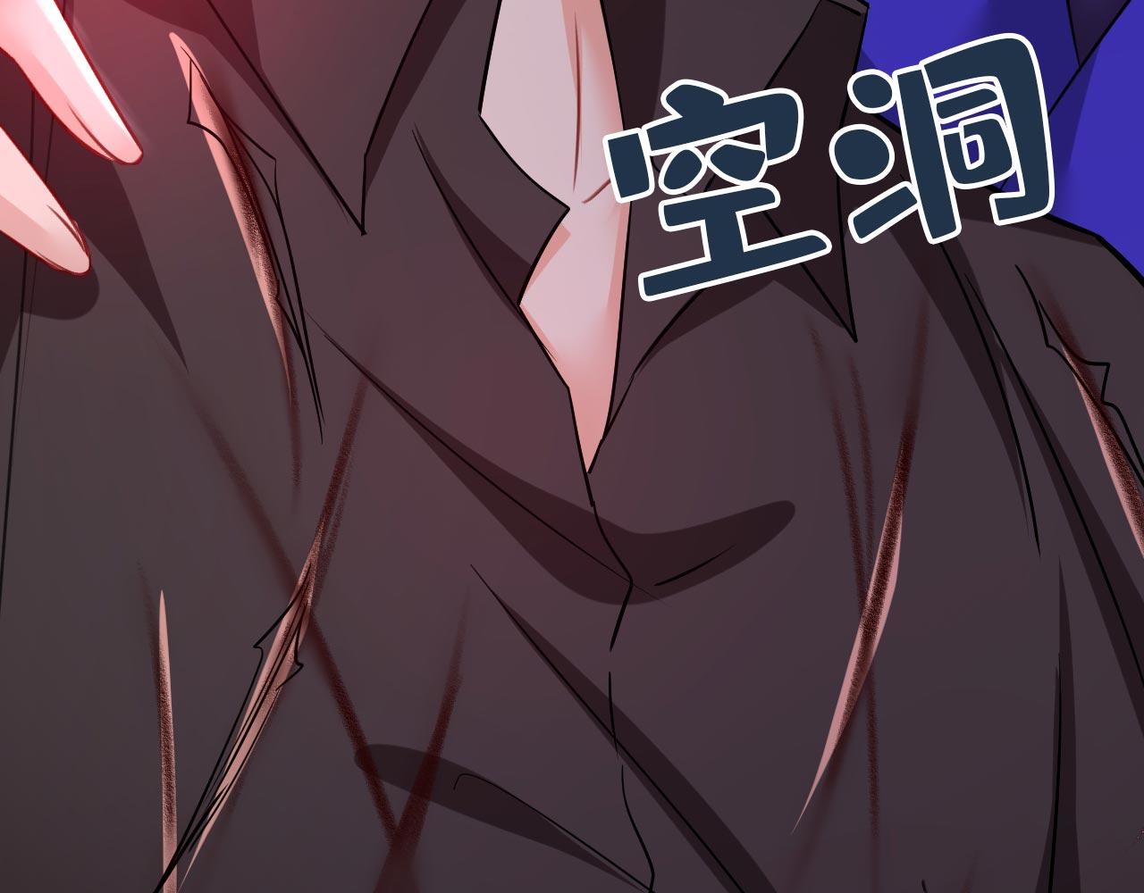第501话 我要时小念48