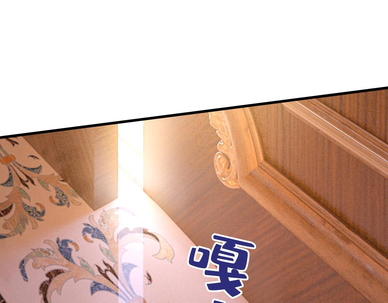 第498话 小念，好久不见61
