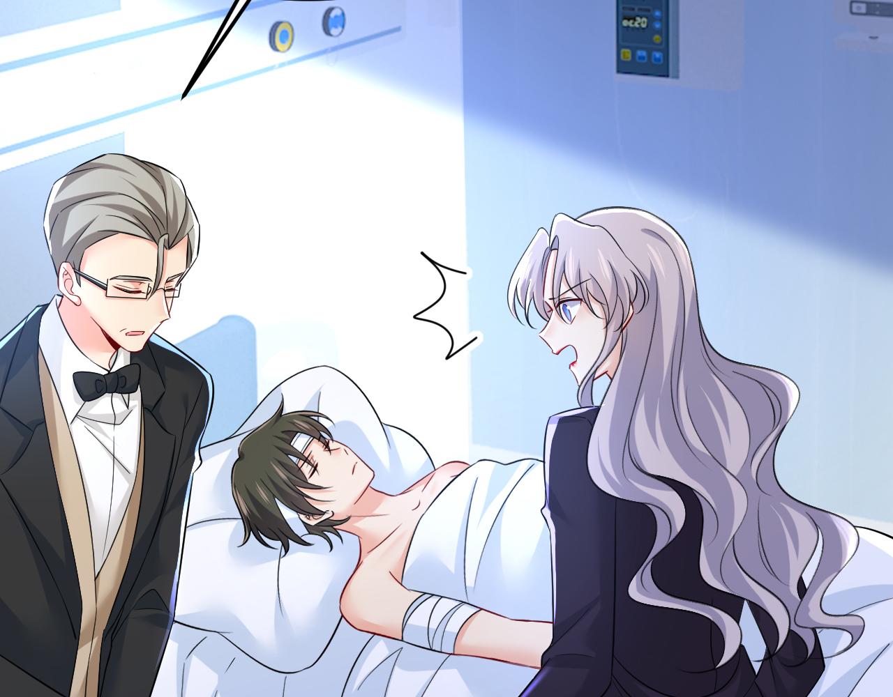 第519话 我勾引宫欧？57
