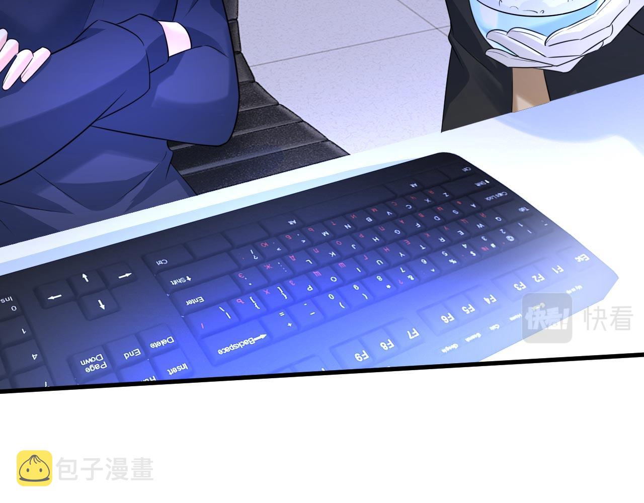 第479话 时小念是坐船走的？24