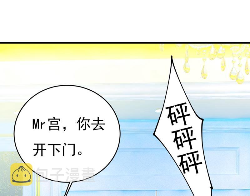 第391话 灰姑娘的魔法消失了64