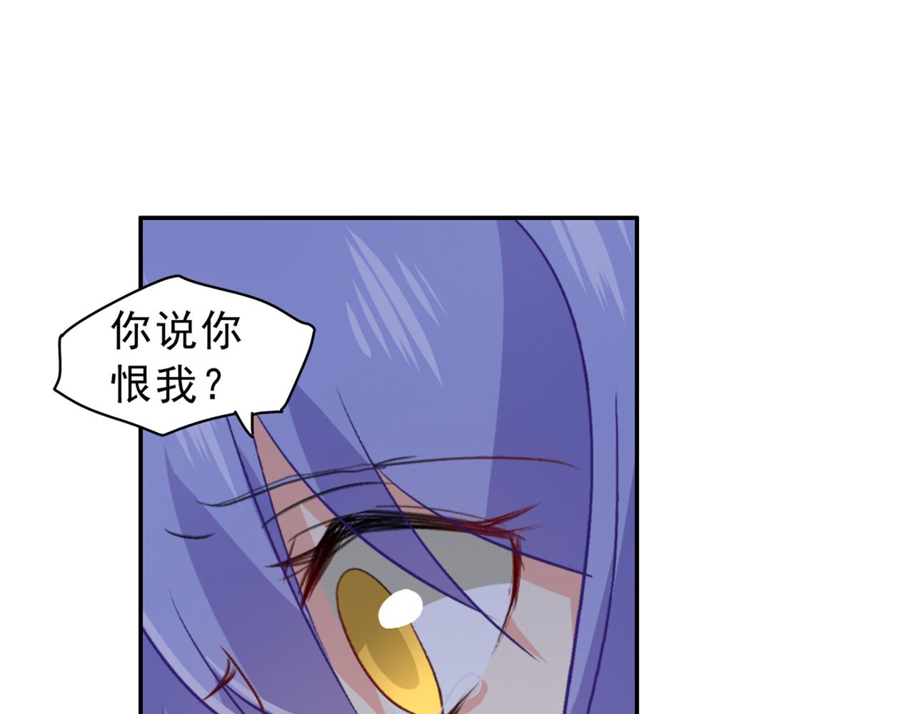 第263话 你还有我，我是你的5