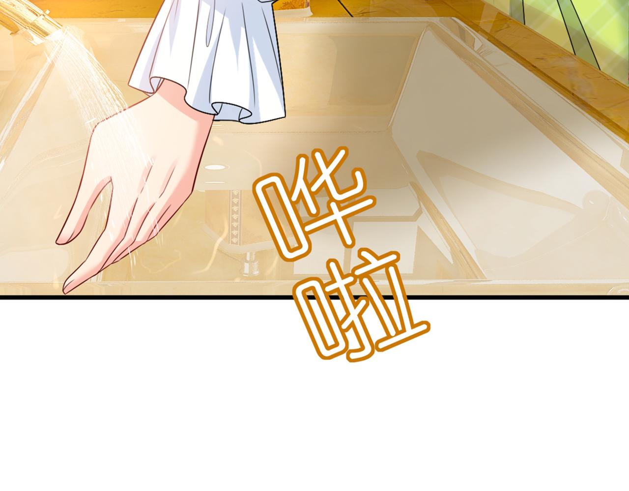 第415话 不是勾引，是追求！27