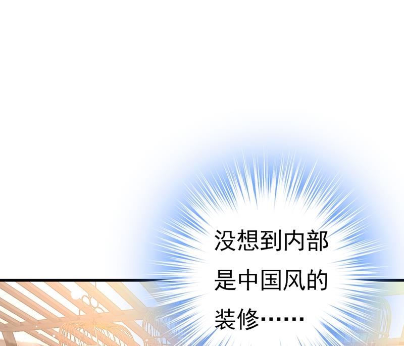 第398话 她怎麽会在这里？！70