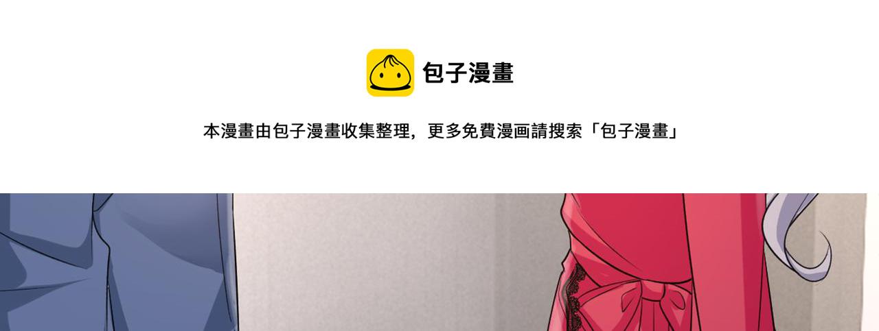 第443话 你太吵了！29