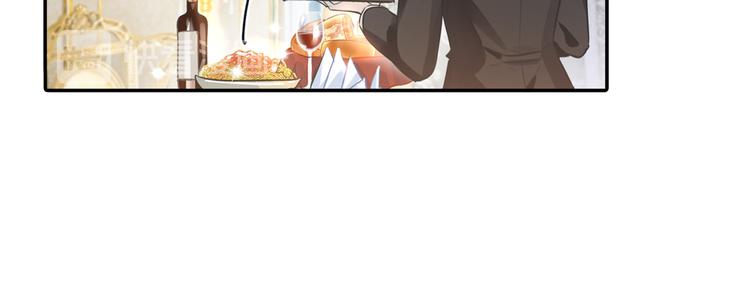 第9话 宫欧，即是法则40