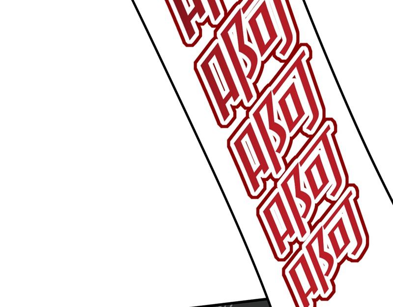 第409话 我会让你後悔一辈子94