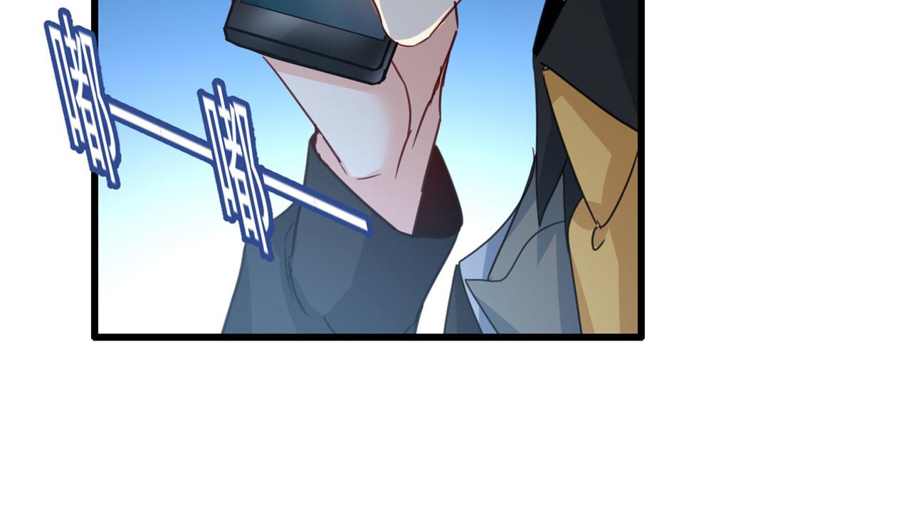 第370话 救救我……宫欧56