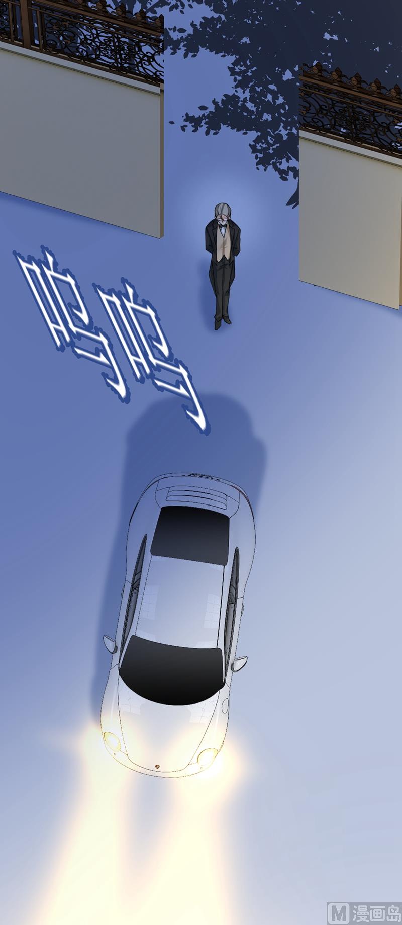 第291话 爲他准备惊喜27