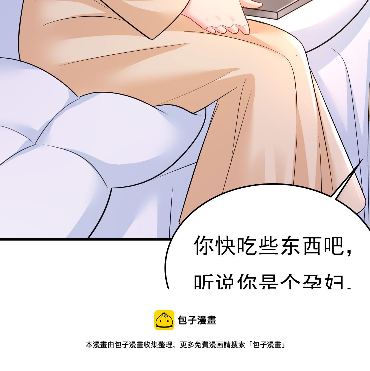 第474话 目的地是英国？！116