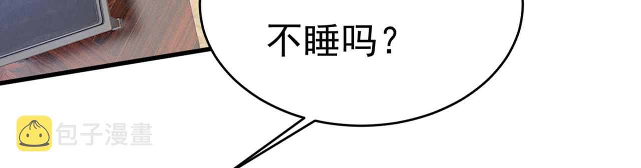 第389话 我要离开这里！3