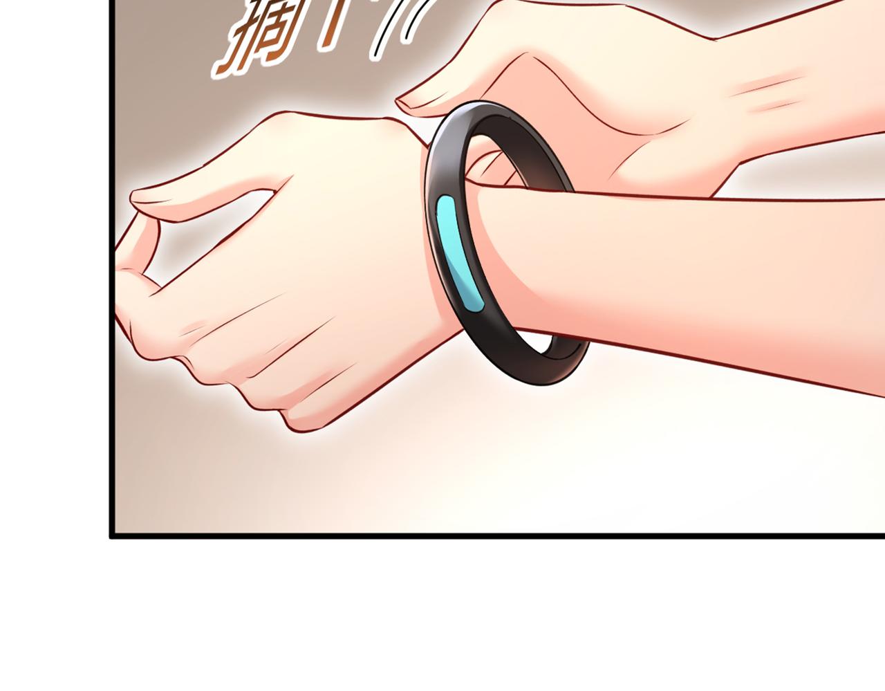 第436话 宫欧，我讨厌你！11