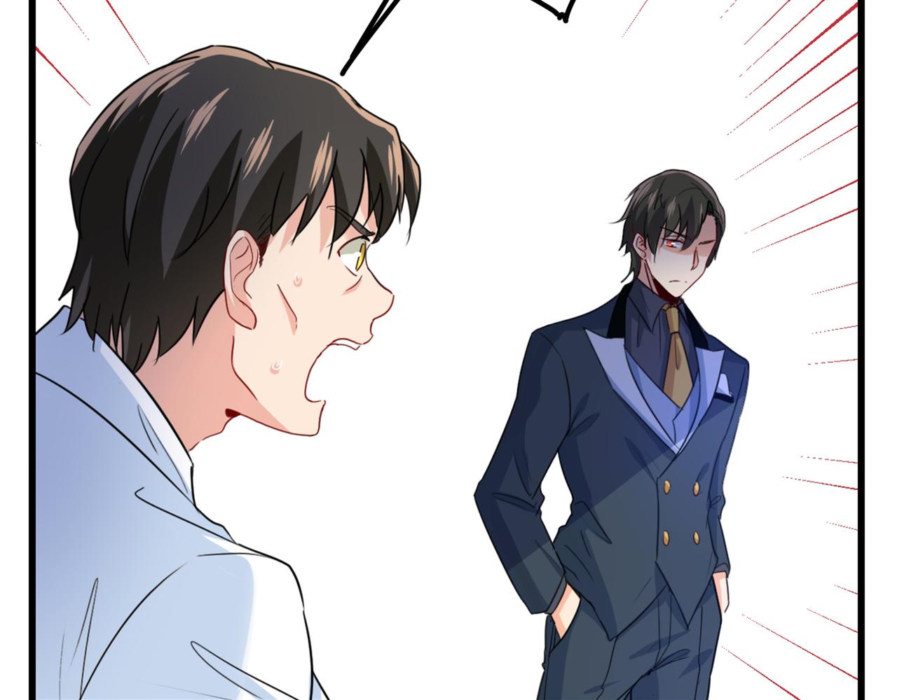 第342话 一个亿？账号给我！106