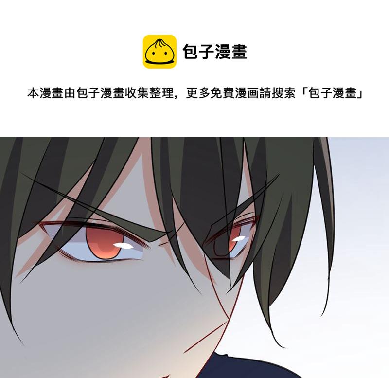 第301话 一个月试恋爱52