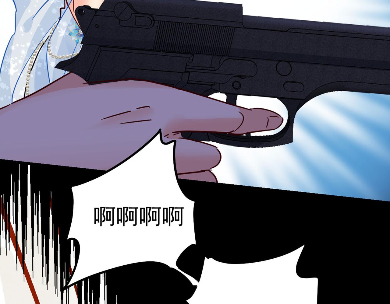 第381话 我今天一定要她死101