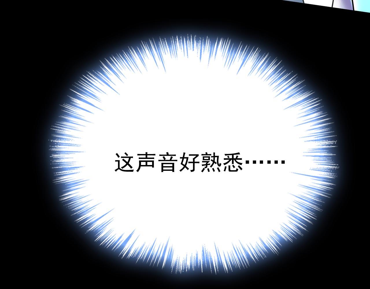 第492话 宫欧今晚订婚？86