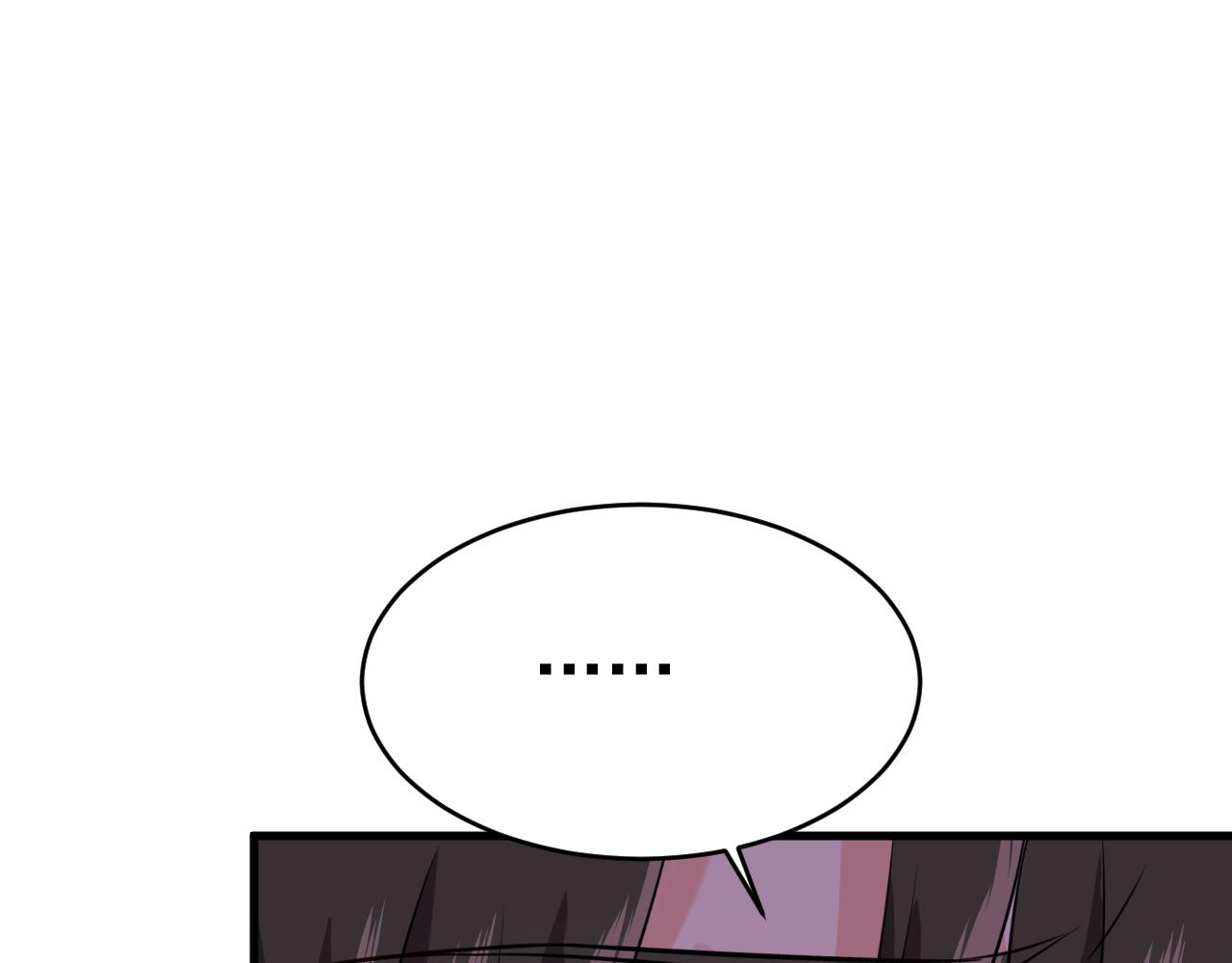 第477话 时小念会不会死了？82