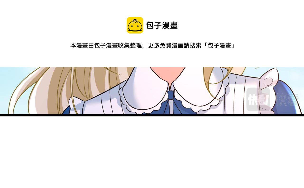 第475话 请你让我回国！70