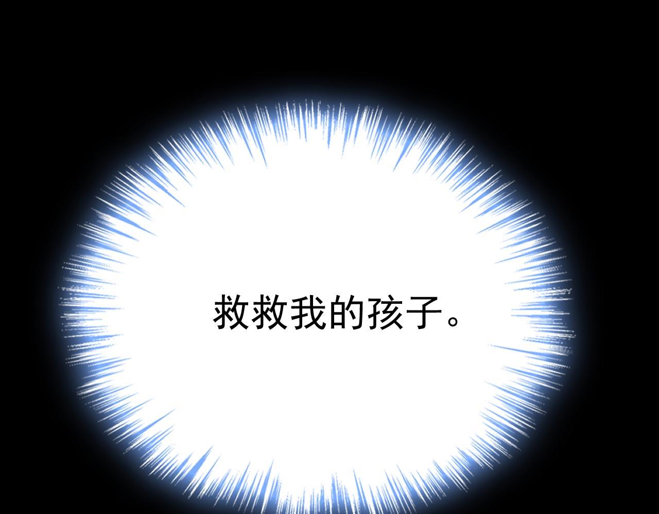 第492话 宫欧今晚订婚？81