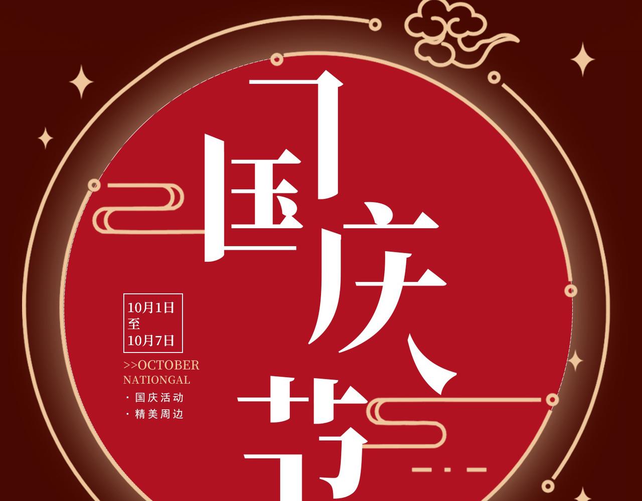 第426话 给我一个合理的理由124
