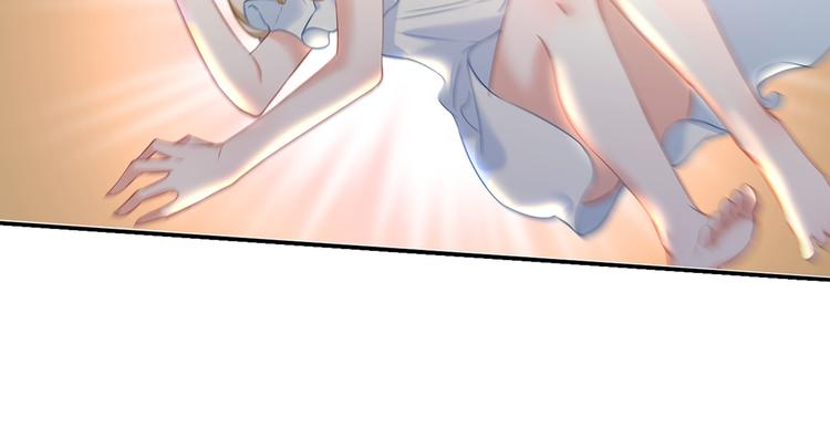第15话 允许你做我的女人31