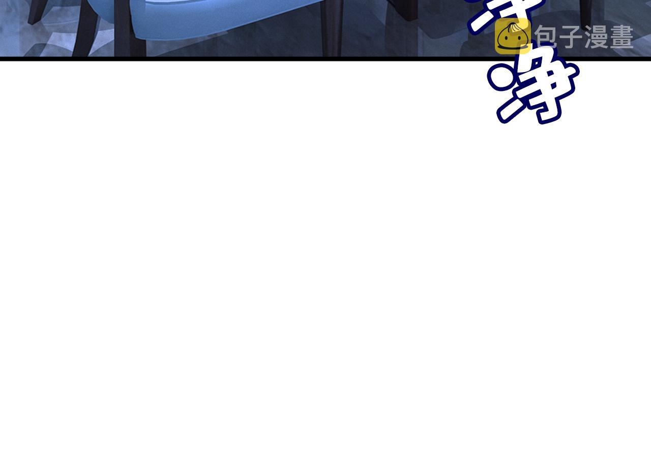 第459话 他真的在这里！67