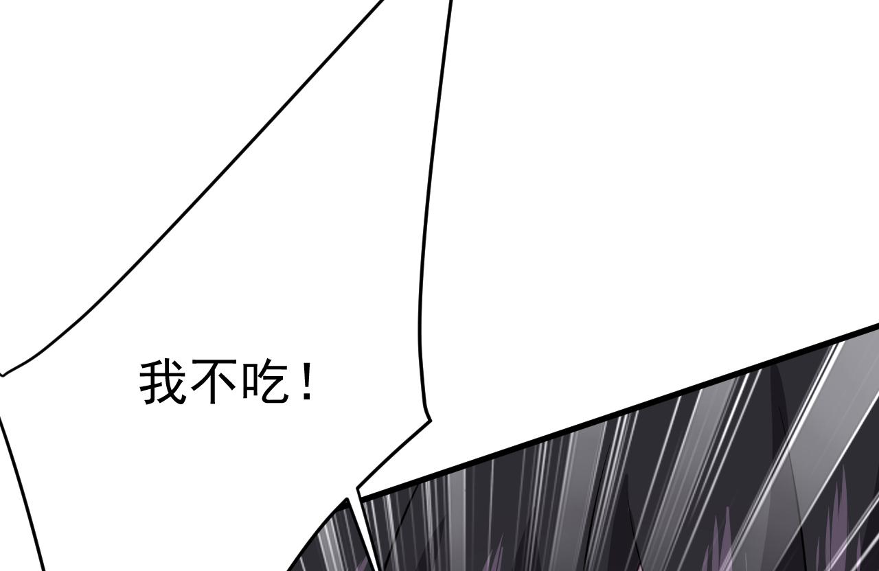 第477话 时小念会不会死了？74
