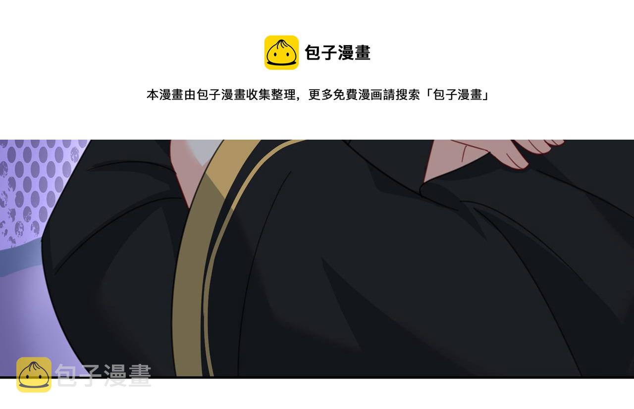 第315话 粘人精宫欧96