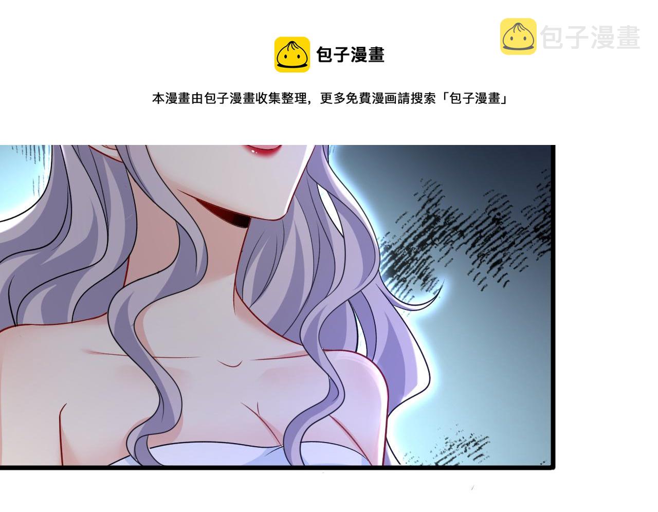 第469话 我後悔了116