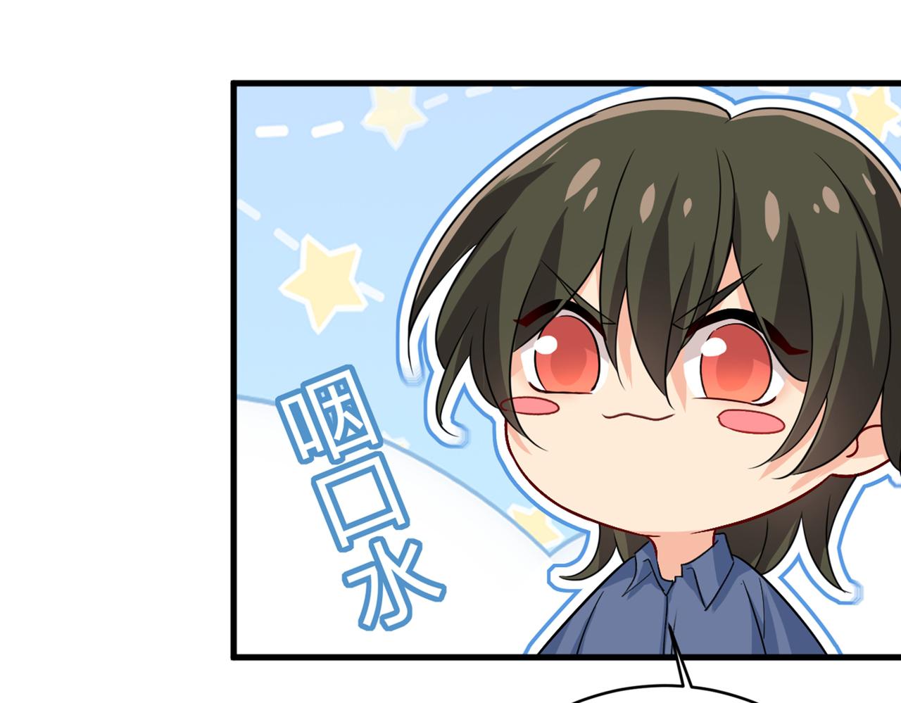 第417话 莫娜的话我无法反驳84