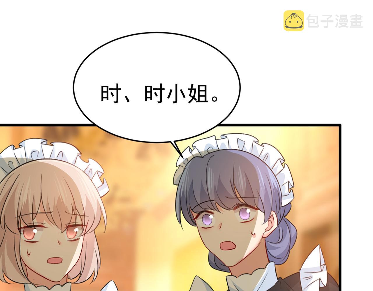 第389话 我要离开这里！54